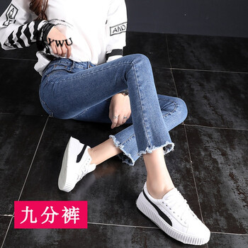 Y.W.U 高腰 微喇褲 女 九分褲 牛仔褲