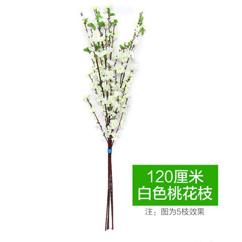 心不將就，仿真花讓家更溫馨