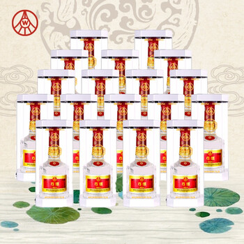 五糧液精品級尊