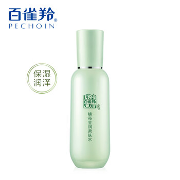 百雀羚保濕水