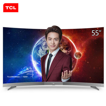 tcl55寸曲面