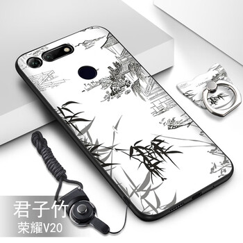 唐翰林 榮耀v20 手機(jī)殼/保護(hù)套