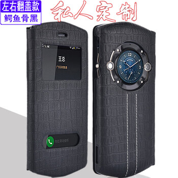 怎么樣,手機,手機