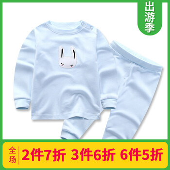 兒童,怎么樣,兒童,棉服,棉服