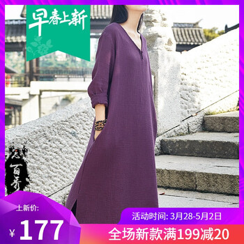 優(yōu)雅長裙裙，讓你穿出迷人身姿
