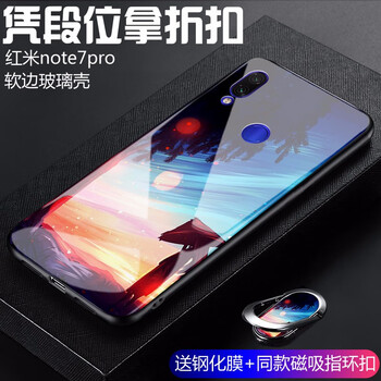 時代女式包