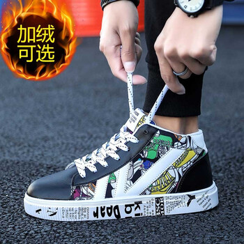 吾履南天男士a-K55加厚加絨款黑色 40