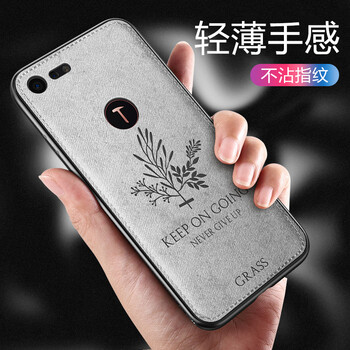 羽唐（YUTANG） 錘子 堅果pro2s 手機殼/保護套