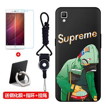 r7手機殼卡通