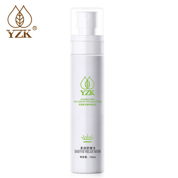 YZK柔膚水 100ml