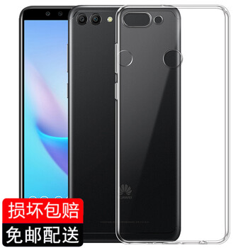 肯茂 暢享8 暢享8plus 手機(jī)殼/保護(hù)套