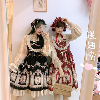 長袖連衣裙，讓你的美到飛起