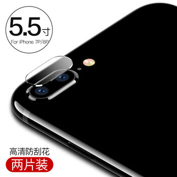 個(gè)性手機(jī)殼，打造精致生活