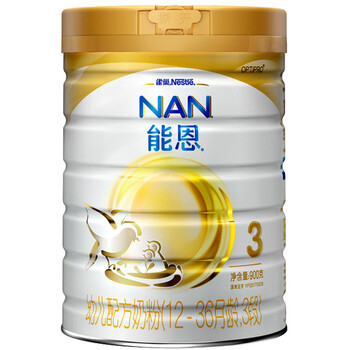雀巢900