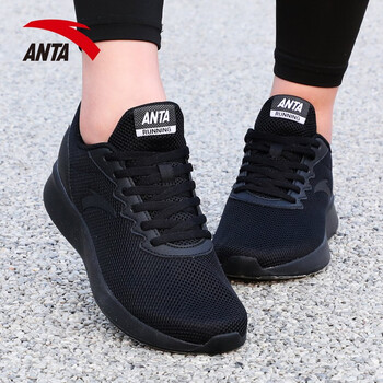 安踏（ANTA）跑步鞋黑 37.5