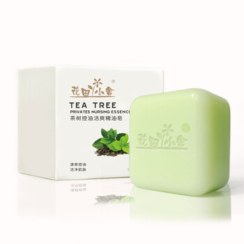 肌膚精油皂