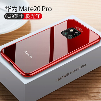 抗摔耐磨的手機(jī)殼，呵護(hù)你健康