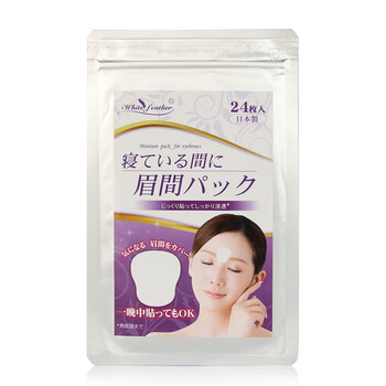 White feather面膜提拉緊致