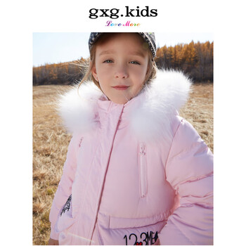 gxg.kids童裝羽絨服
