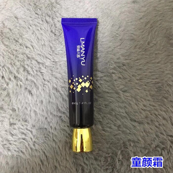 保濕滋潤噴霧，讓肌膚水嫩不干燥