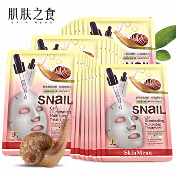 肌膚之食面膜