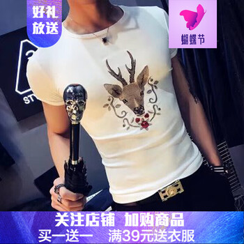 閃爆（SHANBAO） 短袖 男士T恤 KC鹿頭白 