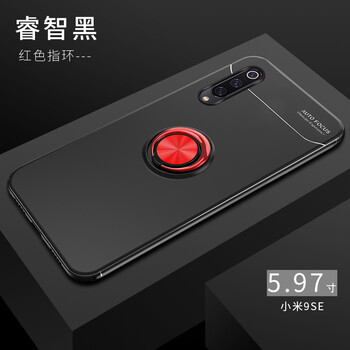 BIGPIG 小米9SE 手機殼/保護(hù)套