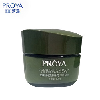 怎么樣,泥漿,泥漿,深海,深海,面膜,面膜