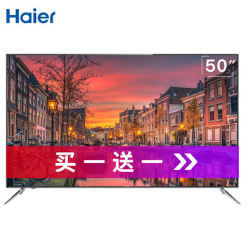 八核4k電視