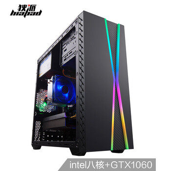 固態(tài)硬盤主機，游戲黨的福音