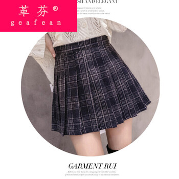 高腰長(zhǎng)裙，打造優(yōu)雅女神