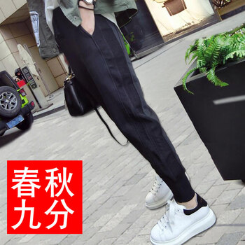 時(shí)尚哈倫褲，讓生活更簡(jiǎn)單