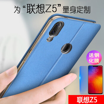 lenovo,lenovo,怎么樣,新款,新款,手機,手機