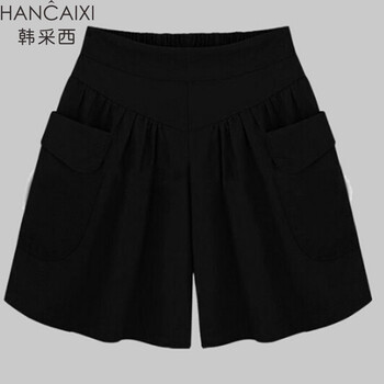 韓采西（HANCAIXI） 高腰 哈倫褲 女 短褲 休閑褲