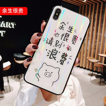 AOYAMIC iPhone 7/8 手機(jī)殼/保護(hù)套