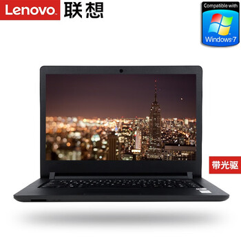 聯(lián)想（Lenovo） E41-25  15.6英寸 筆記本