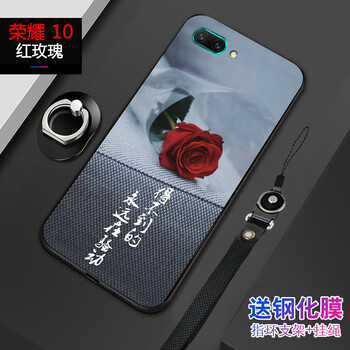 怎么樣,手機殼,手機殼