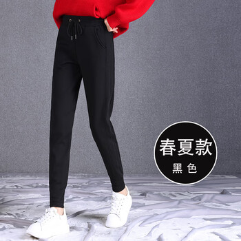 歐絲卡（OSILKA） 自然腰 哈倫褲 女 長(zhǎng)褲 休閑褲