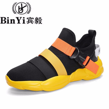 賓毅（BinYi）男士黑黃 39