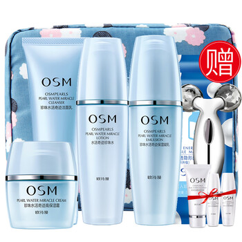 歐詩(shī)漫（OSM）套裝/禮盒細(xì)致毛孔，舒緩鎮(zhèn)靜，保濕，補(bǔ)水