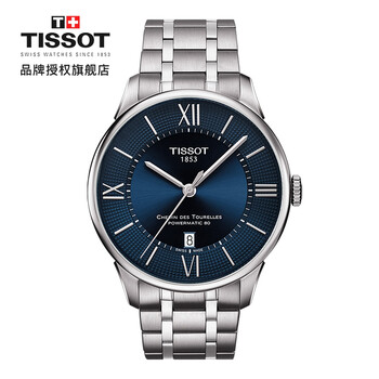 tissot,tissot,復(fù)古,復(fù)古,手表,排名,天梭,瑞士,天梭,瑞士,手表,排行榜,推薦