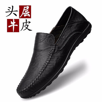 公牛駱駝（THE BULL CAMEL）男士【四季皮面款】黑色 41