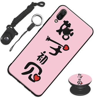 時(shí)尚簡約蘋果手機(jī)殼，出行更輕松
