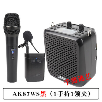 愛課（AKER） AK87WS 音箱/音響 AK87WS黑（1手持1領(lǐng)夾）