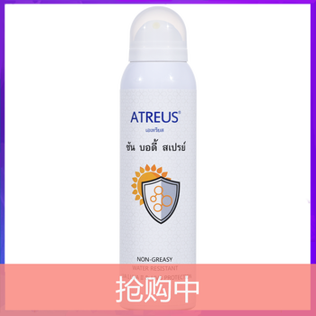 清爽防曬噴霧，讓肌膚自由呼吸