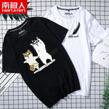 南極人（Nanjiren） 短袖 男士T恤 黑/跳舞犬-白/胸標(biāo)羽毛 