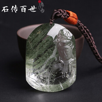 石傳百世幽靈吊墜