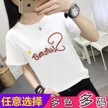 女款小衫加肥版