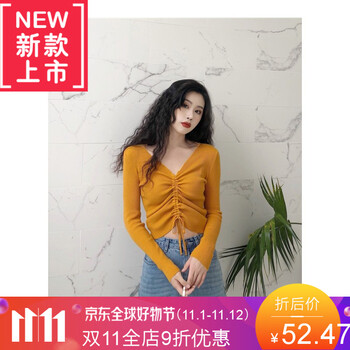 經(jīng)典條紋外套，讓你賺足回頭率