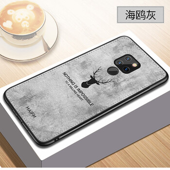 鴻偉科 mate20 手機(jī)殼/保護(hù)套